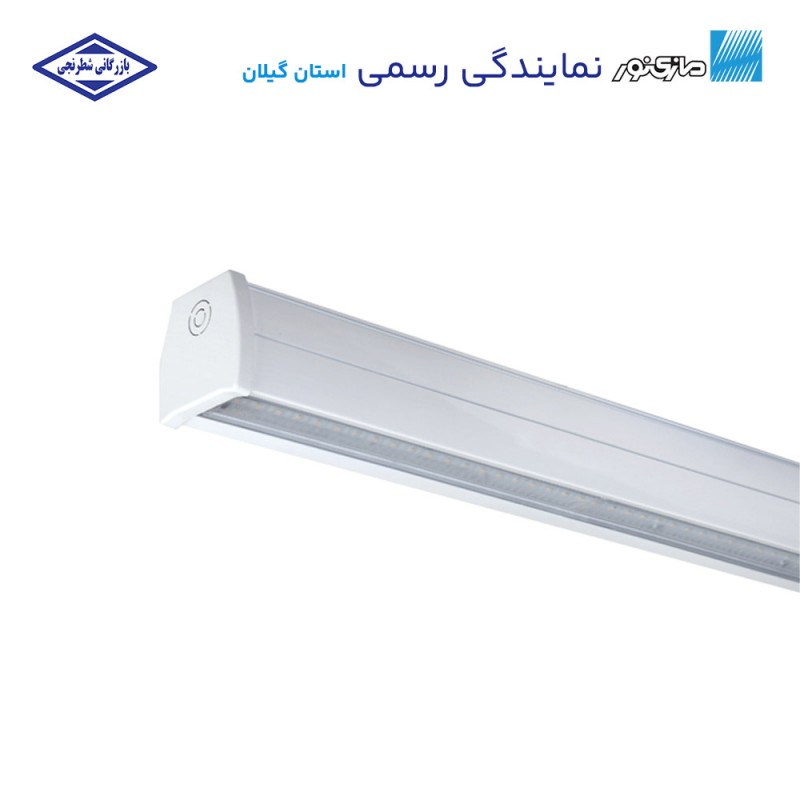 چراغ خطی روکار 25 وات مدل لومیلاین مازی نور