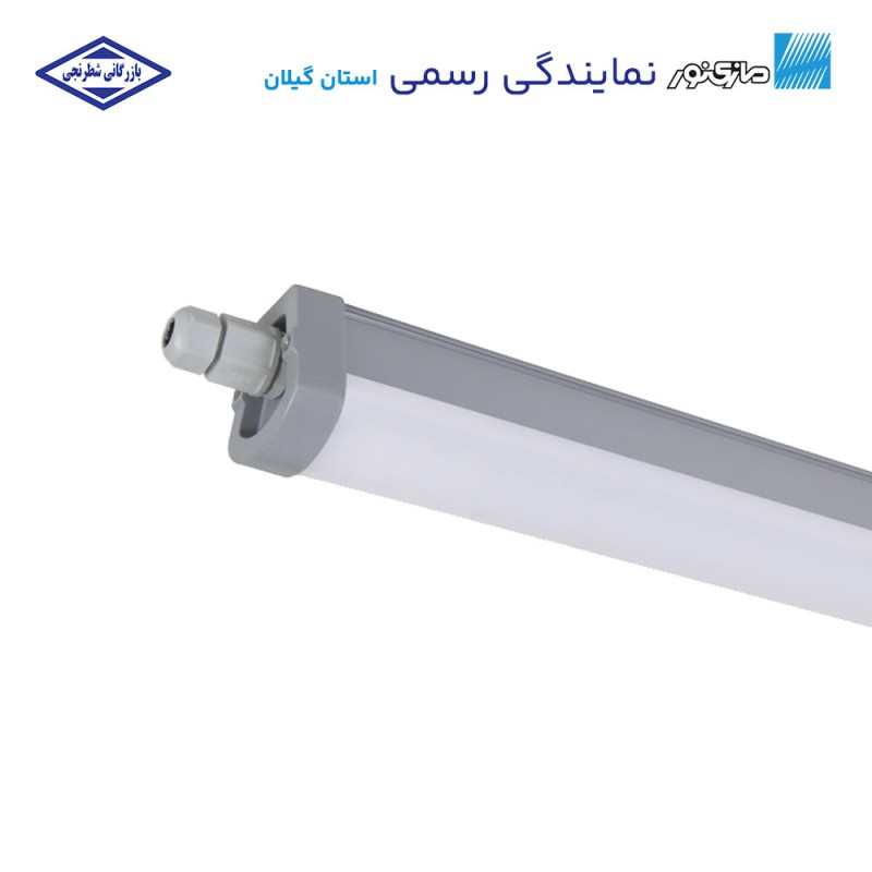 چراغ ال ای دی ضد نم و غبار 18 وات مدل ایزولا مازینور