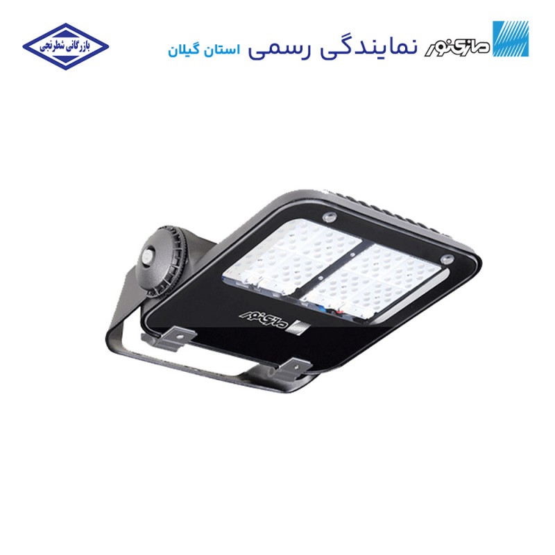 پروژکتور 75 وات اپتیلوکس S مازی نور