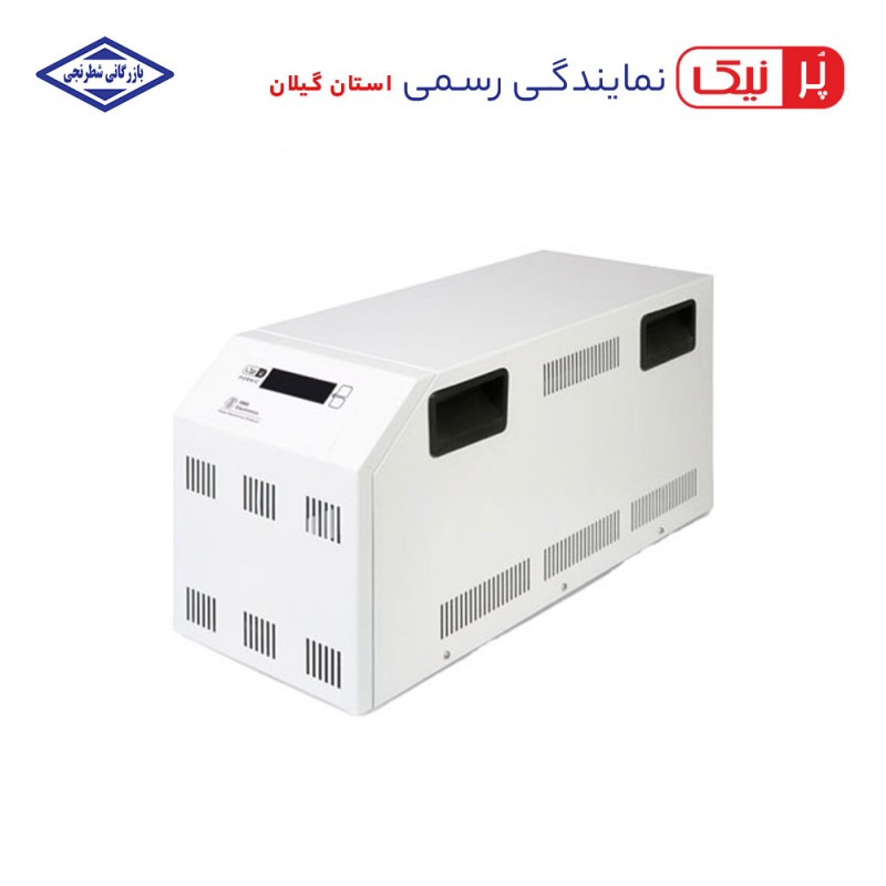 استابلایزر XI-7 پرنیک هوشمند و فوق پیشرفته