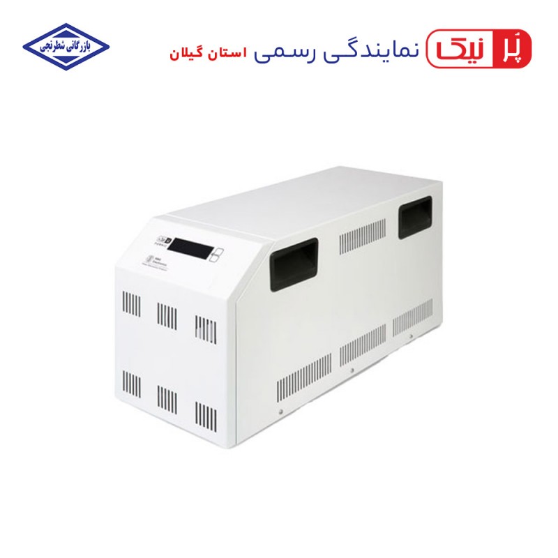 استابلایزر XI-14 پرنیک هوشمند و فوق پیشرفته