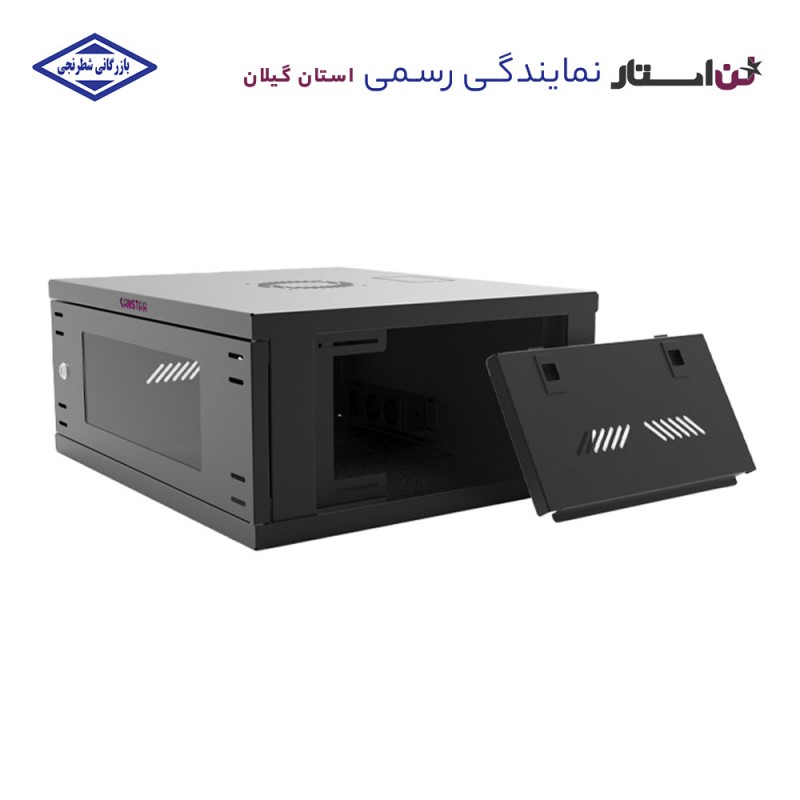 رک دیواری مدل لایت لن‌ استار