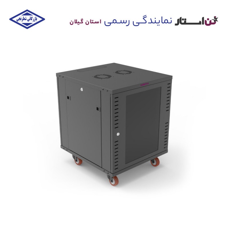 رک ایستاده مدل لایت لن استار