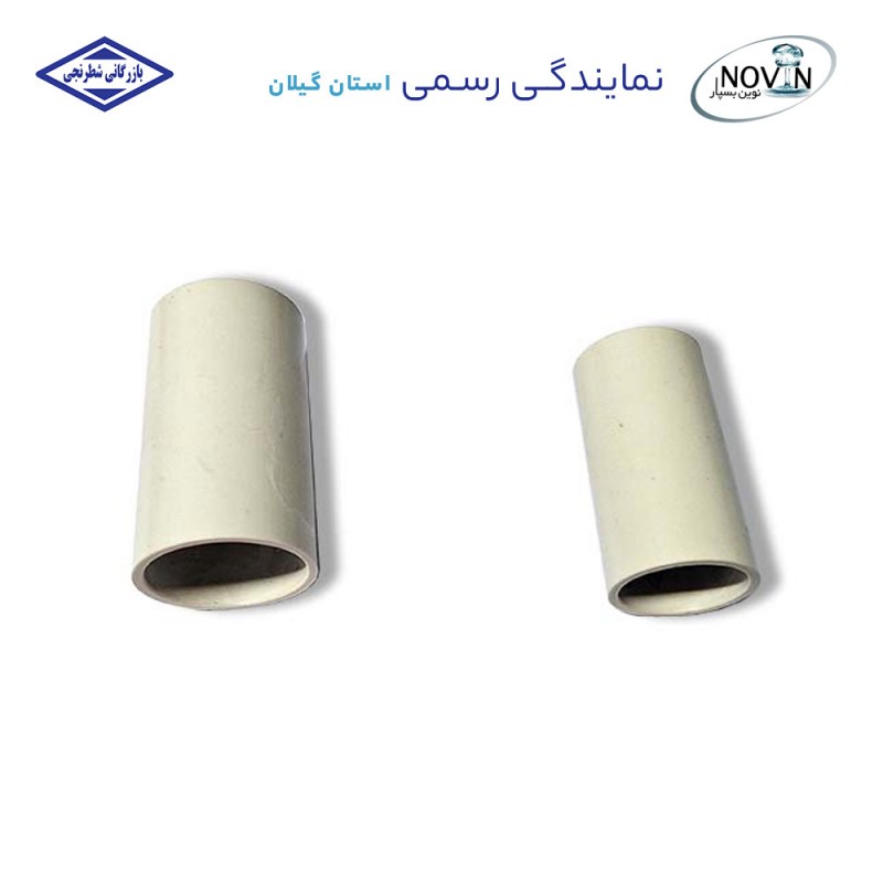 بوشن فشار قوی 1/2 و 3/4 نوین بسپار