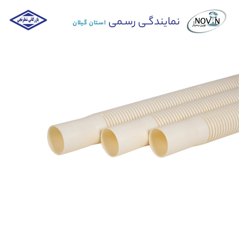 زانو فنری برق 3/4 نوین بسپار