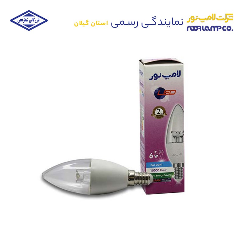 لامپ ال ای دی شمعی شفاف 6 وات لامپ نور