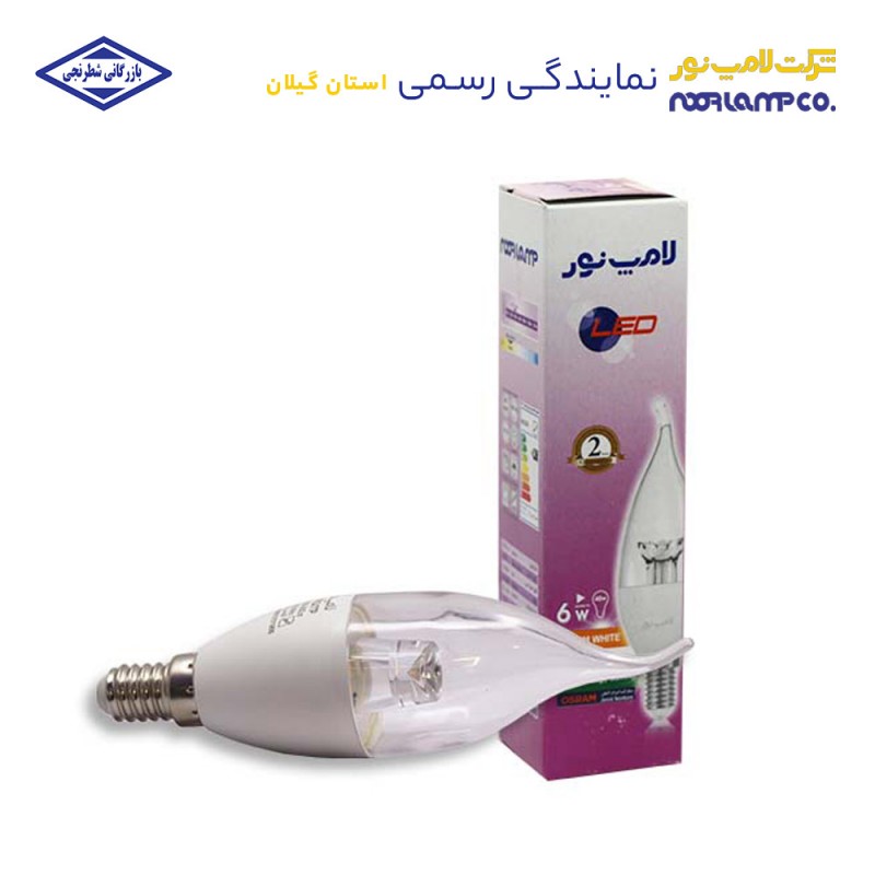 لامپ ال ای دی اشکی شفاف 6 وات لامپ نور