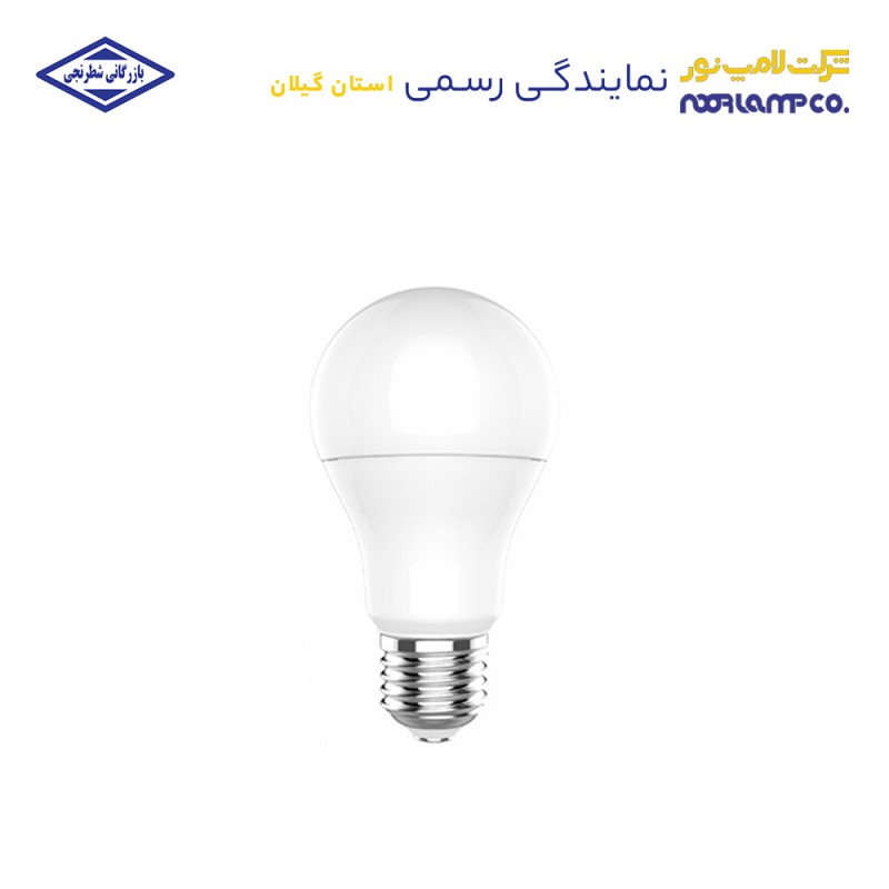 لامپ ال ای دی حبابی 9 وات لامپ‌ نور