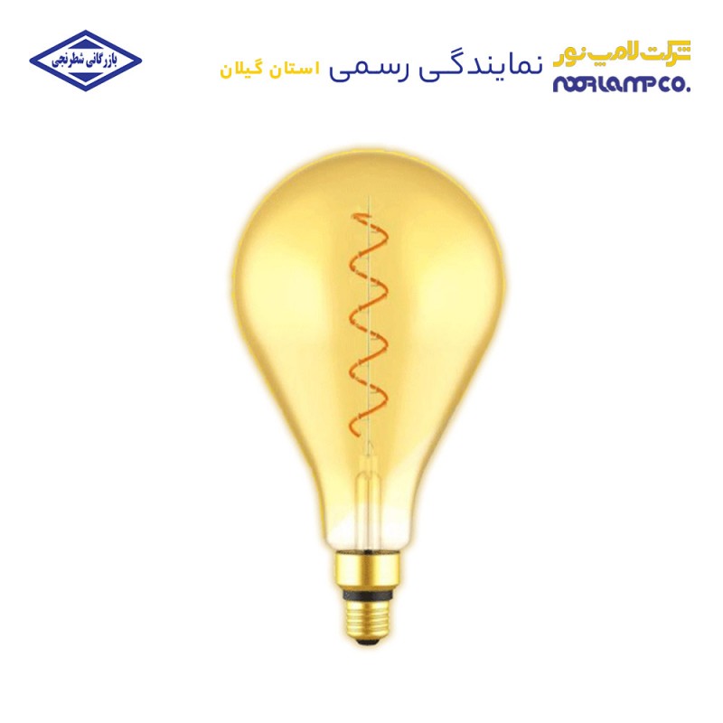لامپ حبابی فیلامنتی 5 وات PS160 لامپ نور