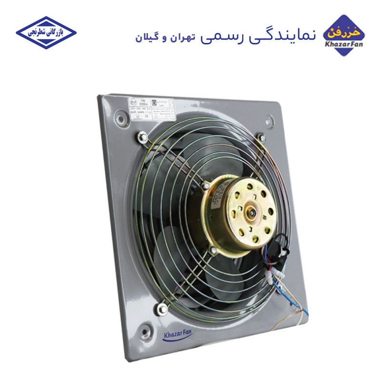 هواکش خانگی فلزی 30 مدل 4-ED300 خزرفن 1400 دور