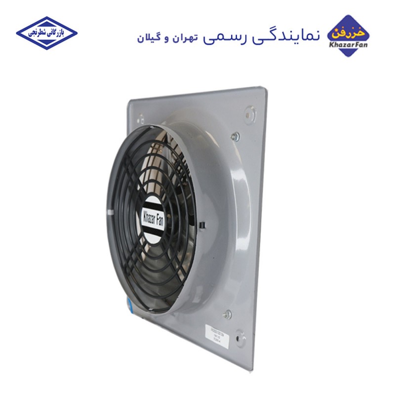 هواکش خانگی فلزی 25 مدل ED 250-4 خزرفن