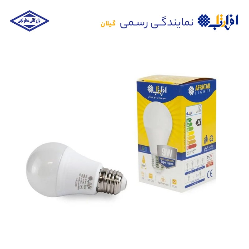 لامپ حبابی 9 وات افراتاب پایه E27 مهتابی