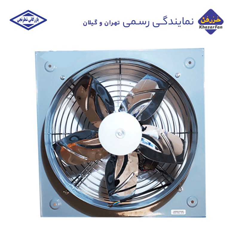 هواکش صنعتی 40 تکفاز مدل ECI-SP خزرفن