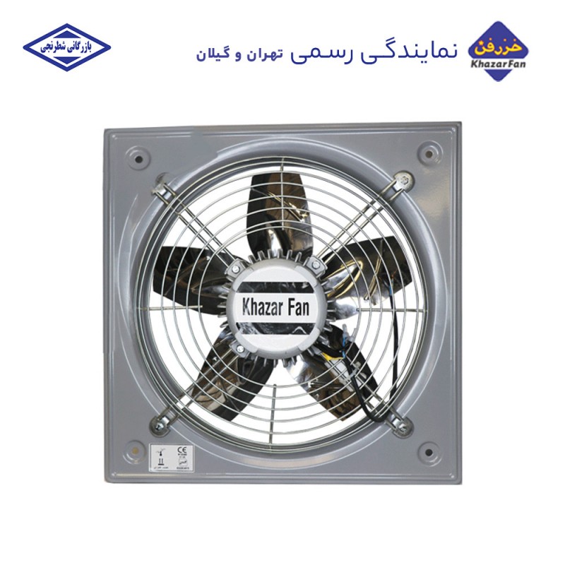 هواکش صنعتی تکفاز سایز 30 خزرفن مدل ECI-SP