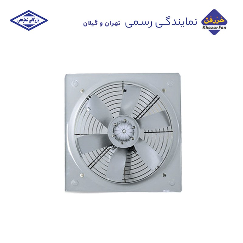 هواکش صنعتی تک فاز ایلکا با پروانه پلاستیکی خزرفن