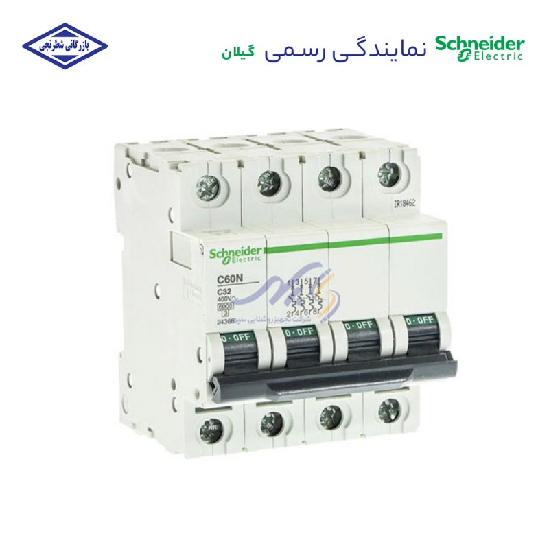 کلید مینیاتوری چهار پل اشنایدر تیپ C از 1 تا 63 آمپر