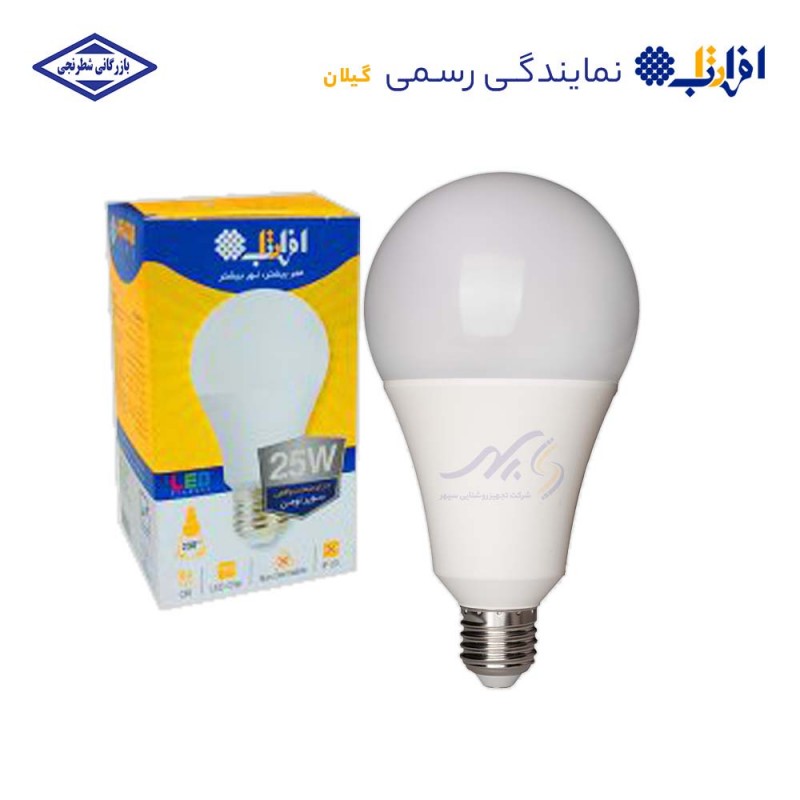 لامپ حبابی 25 وات افراتاب پایه E27 مهتابی