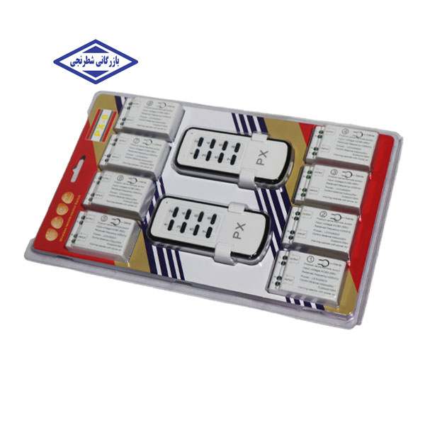 ریموت کنترل 8 کانال PX