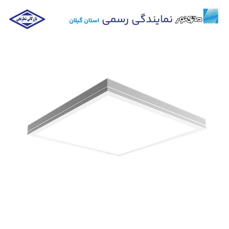 چراغ روکار 60*60 اپتیلد 42 وات مازی نور