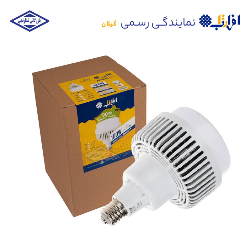 لامپ 100 وات افراتاب ال ای دی نور مهتابی