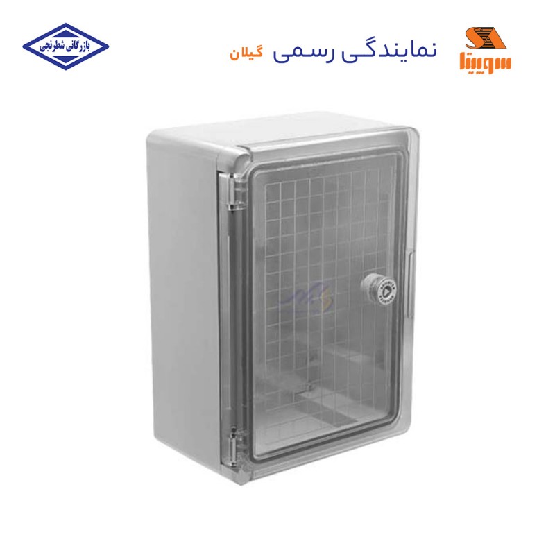 تابلو برق سوپیتا 17*40*30 درب شفاف