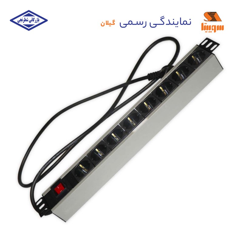 پاور ماژول 8 پورت 1/8 متری سوپیتا