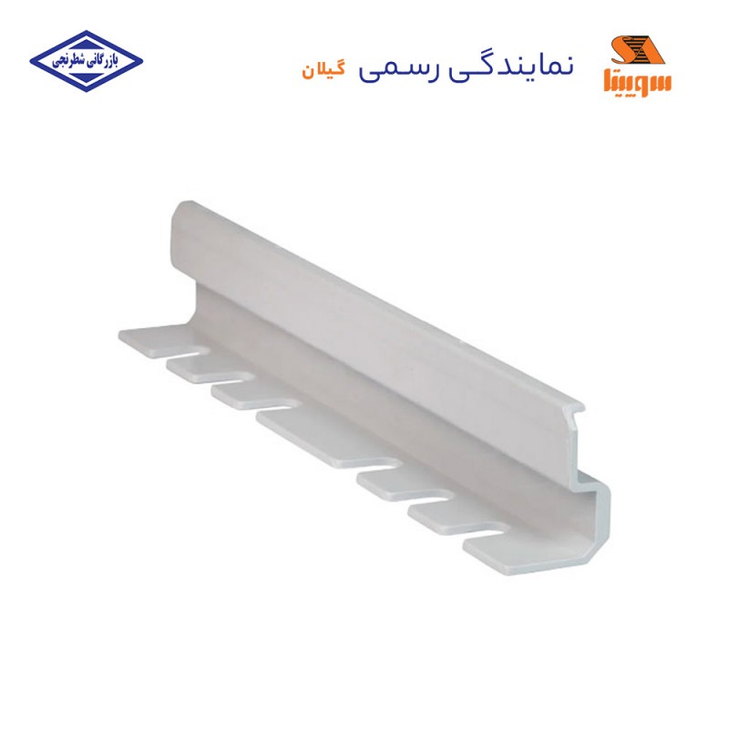 رابط بین سینی کابل 200x60 سوپیتا