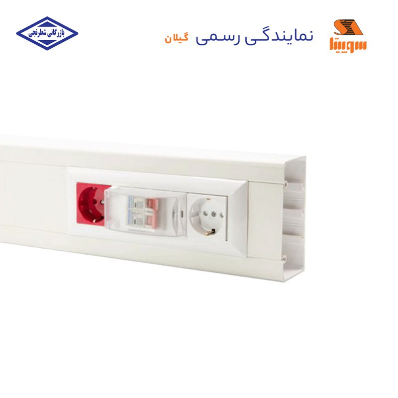 ترانک 60*120 سوپیتا