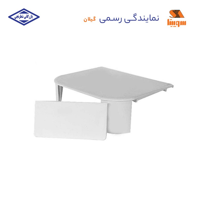 سه راهی ترانک 50*100 سوپیتا