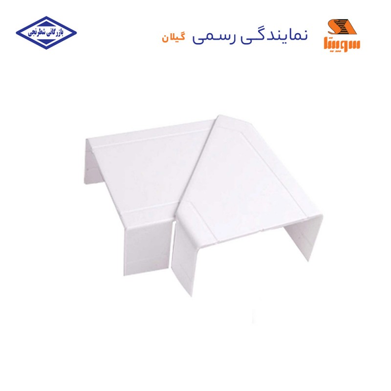 زانوی تخت ترانک 50*100 سوپیتا