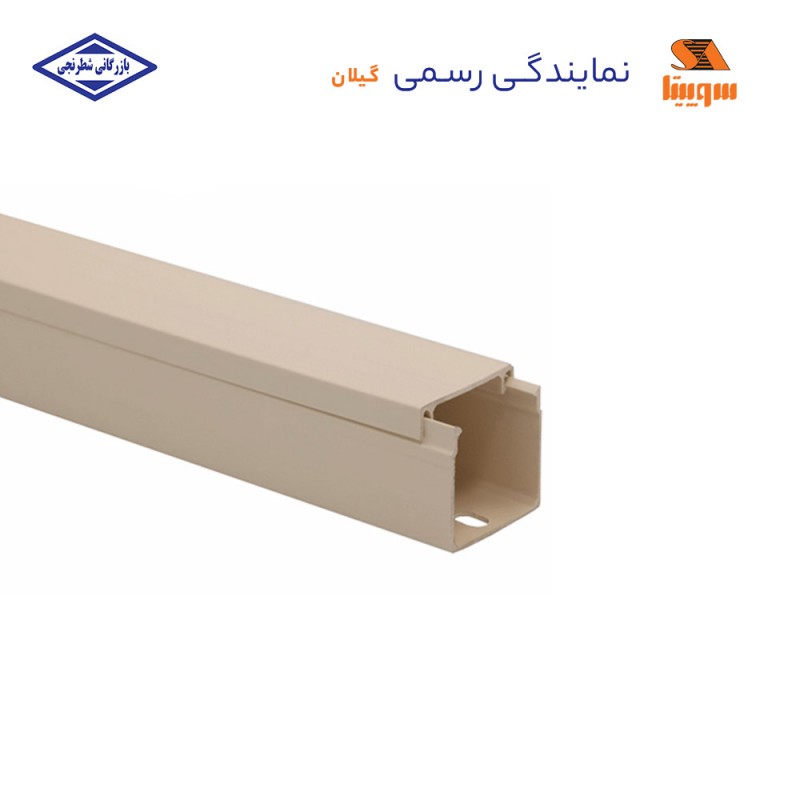 داکت ساده 30*30 سوپیتا