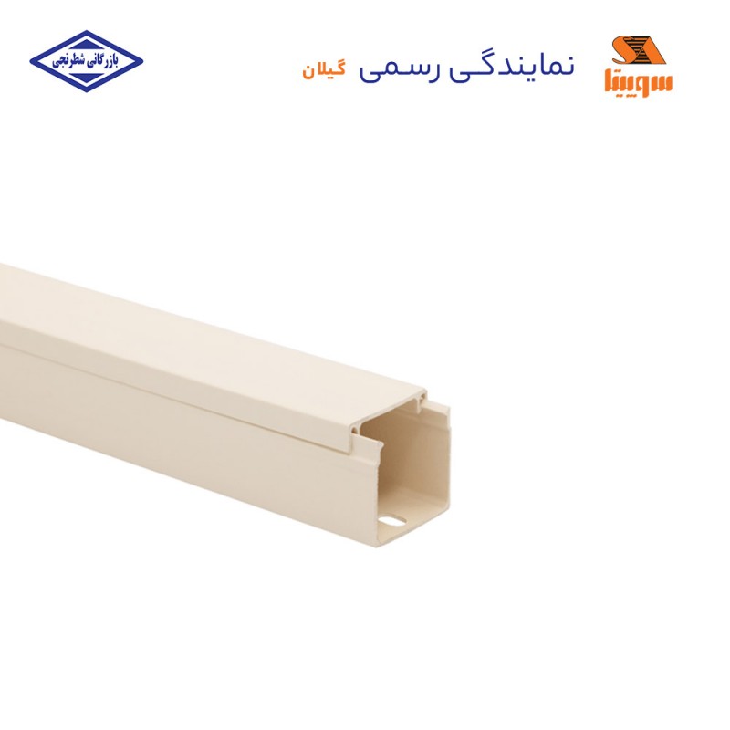 داکت ساده 25*25 سوپیتا