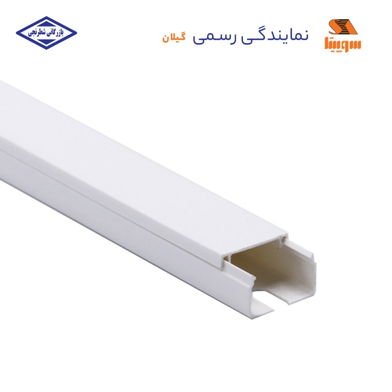 داکت ساده 20*25 سوپیتا