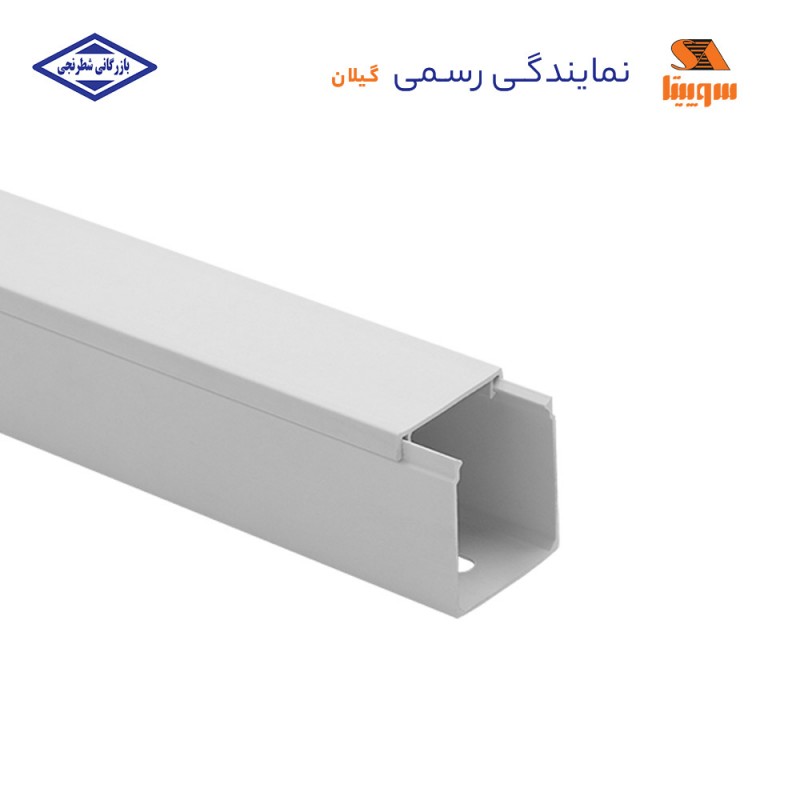 داکت ساده 40*35 سوپیتا