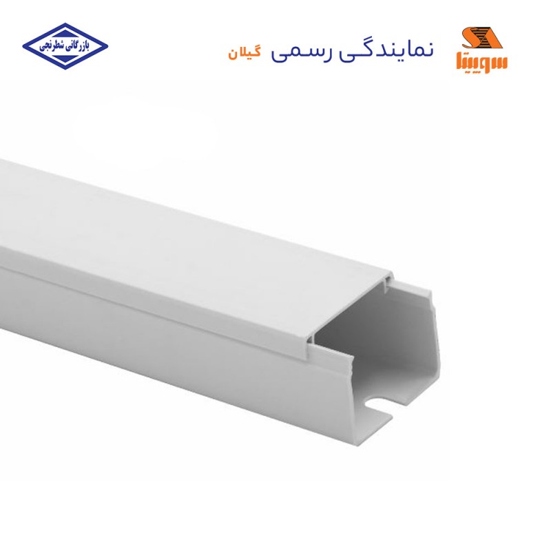 داکت 30*40 سوپیتا ساده