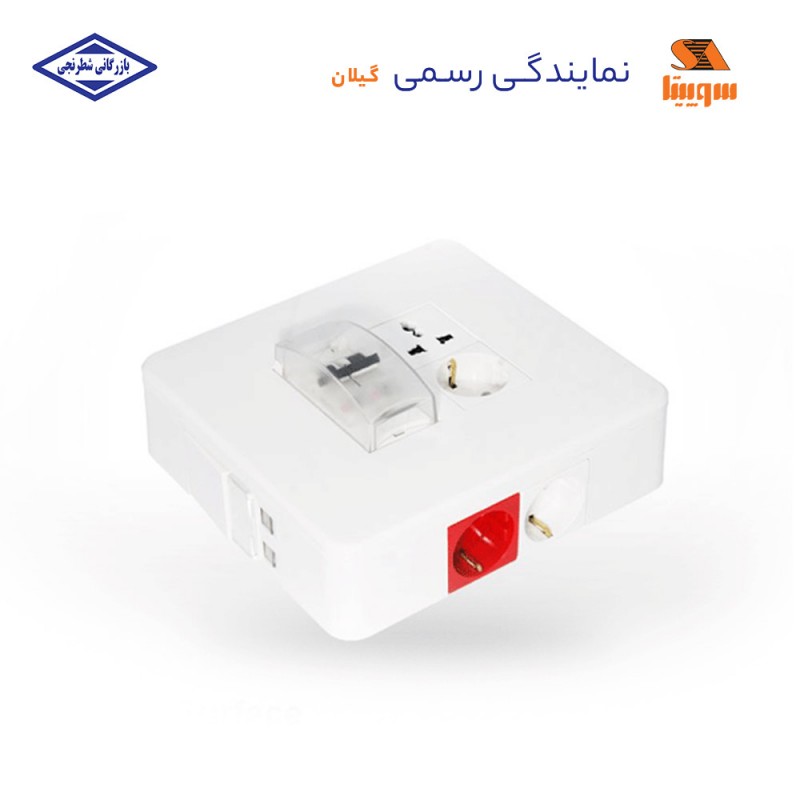باکس روکار ماژولار سوپیتا 24 عددی