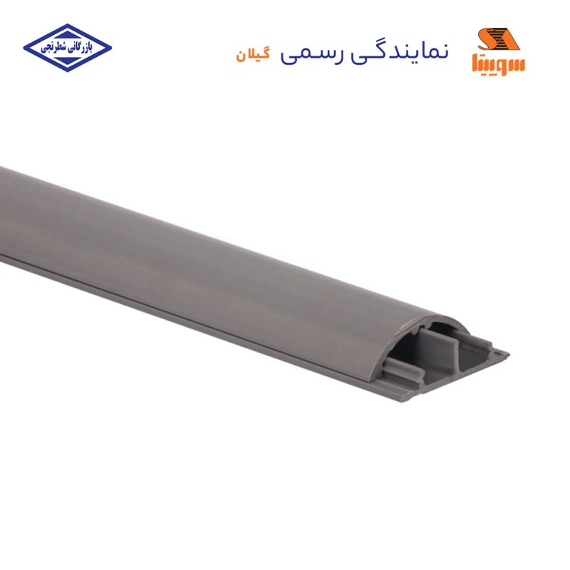 داکت زمینی 10*30 سوپیتا