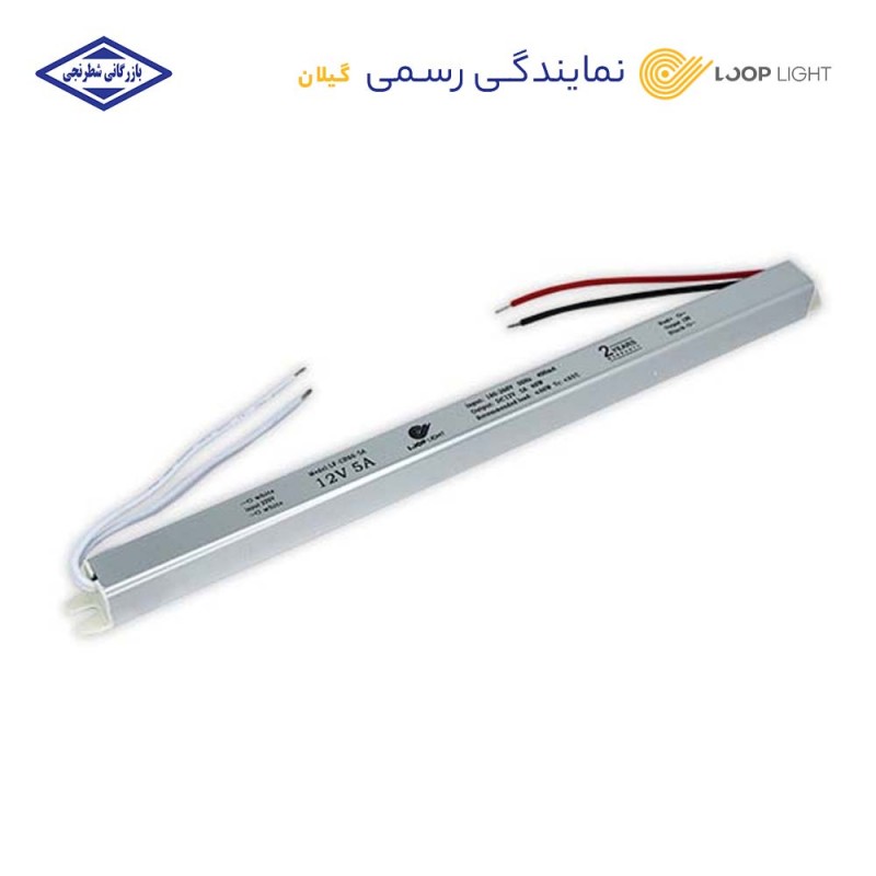 ترانس سوپر اسلیم لوپ لایت 12 ولت 24 ولت