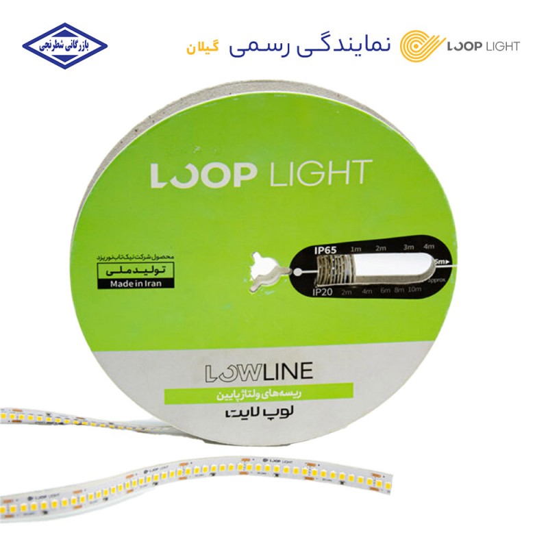 ریسه ال ای دی 5 متری RGB لوپ لایت تراکم ۶۰ -12ولت