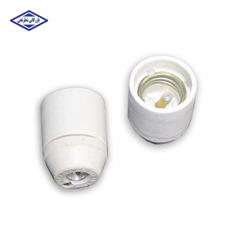 سرپیچ چینی آویز سرامیکی E27 دو تیکه