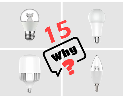 15 دلیل چرا بهتر است از چراغ LED استفاده کنیم؟