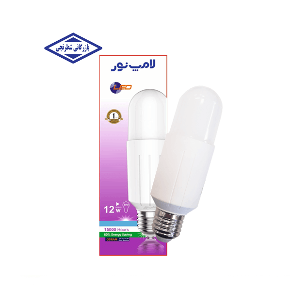 لامپ ال ای دی استوانه ای 12 وات - لامپ نور