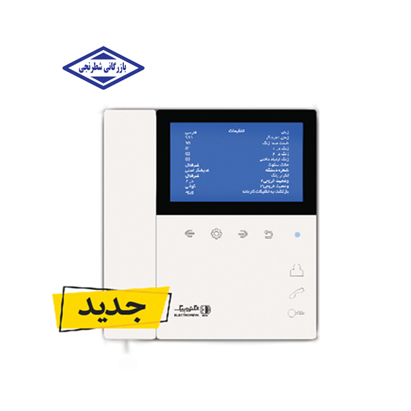 گوشی آیفون تصویری مدل 897 الکتروپیک