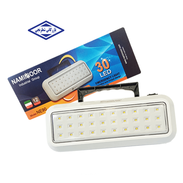 چراغ اضطراری LED هوشمند نامین نور مدل NE90