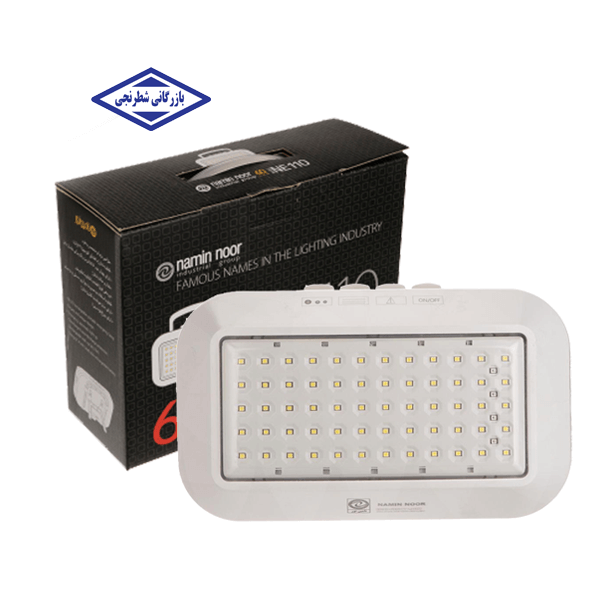 چراغ اضطراری LED نامین نور مدل NE110