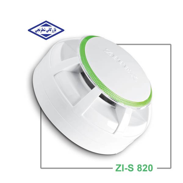 دتکتور دودی فتوالکتریک ZI-S 820 زیتکس