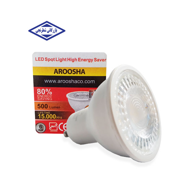 لامپ استارتی هالوژنی 6 وات - آروشا