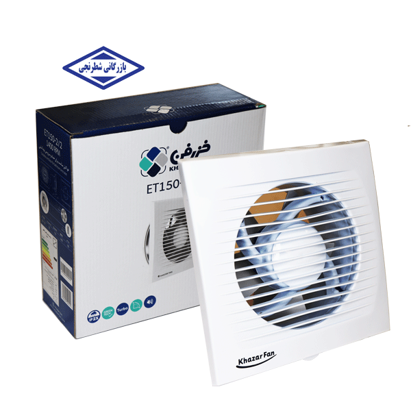هواکش خانگی ساده لوله 15 خزرفن