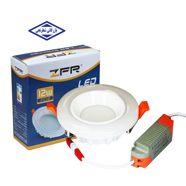 چراغ  دانلایت گرد 12 وات قطر 12 - ZFR