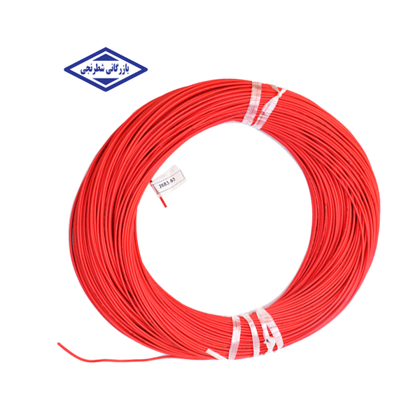 سیم 0.5 افشان سیمکو